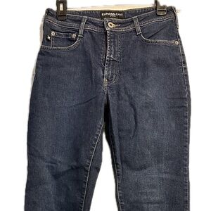 EXPRESS  stretch fit &flare jeans size 7/8 long